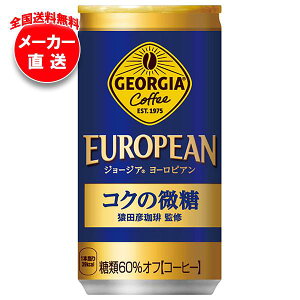 RJR[ W[WA [sA RN̔ 185g×30{×(2P[X) [J[bS RJER[ RJR[ ʃR[q[ 