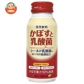 JAフーズ大分 かぼすと乳酸菌 190gボトル缶×30本入｜ 送料無料 果実飲料 果汁 かぼす ボトル缶 乳酸菌