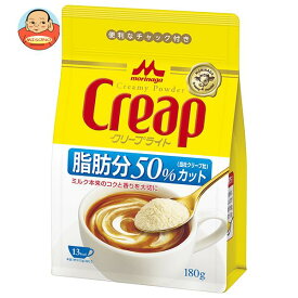 森永乳業 クリープライト 180g×24袋入｜ 送料無料 珈琲 コーヒー 乳製品 牛乳 嗜好品 クリーム