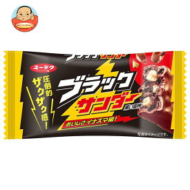 有楽製菓 ブラックサンダー 1本×20個入×(2ケース)｜ 送料無料 お菓子 チョコレート