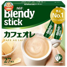 AGF ブレンディ スティック カフェオレ (8.8g×27本)×6箱入×(2ケース)｜ 送料無料 インスタント スティック カフェオレ