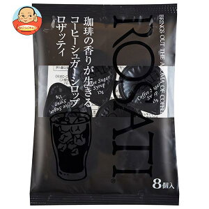 TNHiH UbeBVbv (15g×8)×12ܓ×(2P[X)b  nDi Vbv  R[q[Vbv