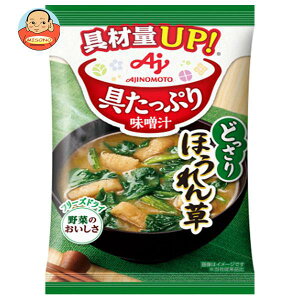 ̑f Ղ薡X` ق 13.2g×8ܓb  CX^g  X` ݂` t[YhC