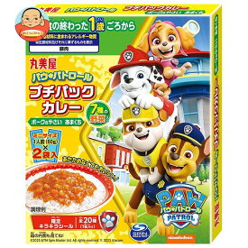 丸美屋 パウ・パトロール プチカレー ポーク&やさい あまくち 120g×10箱入｜ 送料無料 一般食品 カレールー レトルトカレー あまくち