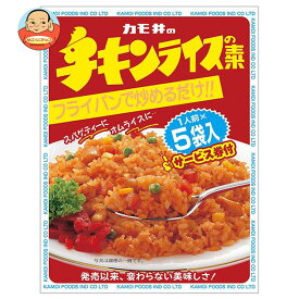 カモ井 チキンライスの素小袋 5袋入 55g×10袋入｜ 送料無料 チキンライス 料理の素 ごはん ご飯