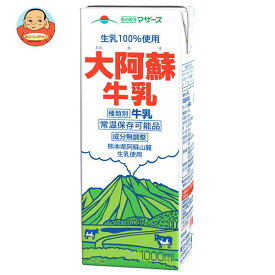 らくのうマザーズ 大阿蘇牛乳 1000ml紙パック×12(6×2)本入×(2ケース)｜ 送料無料 乳性 乳性飲料 牛乳 紙パック