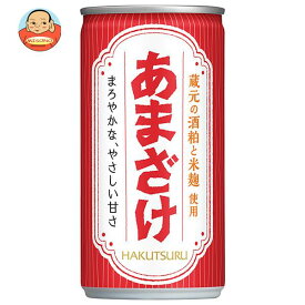 白鶴 あまざけ 190g缶×30本入｜ 送料無料 甘酒 ホット 酒粕