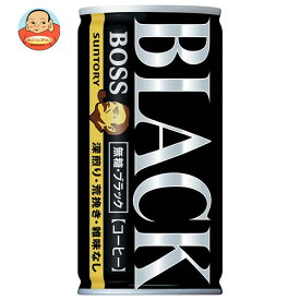 サントリー BOSS(ボス) 無糖ブラック 185g缶×30本入×(2ケース)｜ 送料無料 boss ブラック 無糖ブラック 缶コーヒー