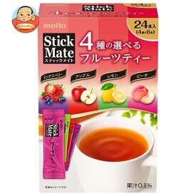 名糖産業 スティックメイトフルーツアソート 24P×6箱入×(2ケース)｜ 送料無料 嗜好品 粉末 果汁 インスタント 紅茶 箱 アソート