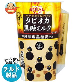 【チルド(冷蔵)商品】安曇野食品工房 TAPIOCA TIME(タピオカタイム) タピオカ黒糖ミルク 200g×12本入×(2ケース)｜ 送料無料 黒糖 タピオカ チルド