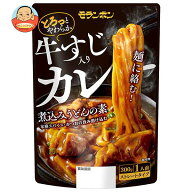 [ポイント5倍！5/16(土)1時59分まで全品対象エントリー&購入]モランボン 牛すじ入り カレー煮込みうどん…