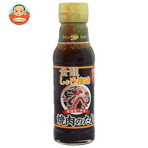 L[t[Y ē̂ ݖ 210gr×12{×(2P[X)b  ē̂ ^  ݖ 傤