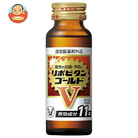 大正製薬 リポビタンゴールドV 50ml瓶×60本入｜ 送料無料 栄養ドリンク 疲労軽減