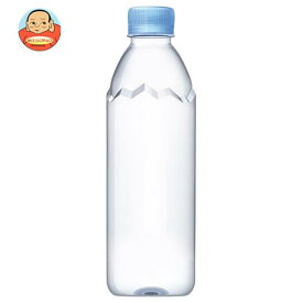 evian (エビアン) ラベルレス 500mlペットボトル×24本｜ 送料無料 ミネラルウォーター ラベルレス 水 エビアン 500ml