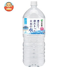 伊藤園 磨かれて、澄みきった日本の水 2Lペットボトル×6本入×(2ケース)｜ 送料無料 天然水 ミネラルウォーター