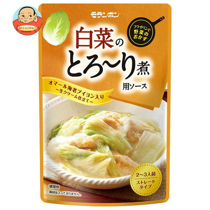 楽天市場】モランボン 白菜のとろ〜り煮用ソース 180g×10袋入｜ 送料  