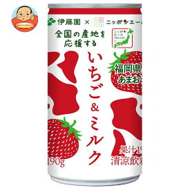 伊藤園 ニッポンエール いちご＆ミルク 190g缶×30本入×(2ケース)｜ 送料無料 いちごミルク 乳飲料