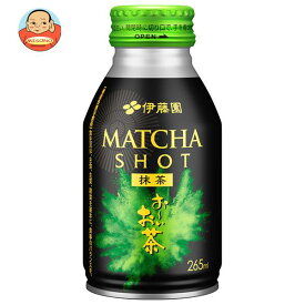 [ポイント5倍！4/10(水)1時59分まで全品対象エントリー&購入]伊藤園 お～いお茶 MATCHA SHOT 265mlボトル缶×24本入｜ 送料無料 ドリンク 茶 緑茶 缶 抹茶