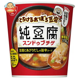日清食品 とろけるおぼろ豆腐 純豆腐 スンドゥブチゲスープ 17g×12(6×2)個入｜ 送料無料 インスタント 即席 スープ