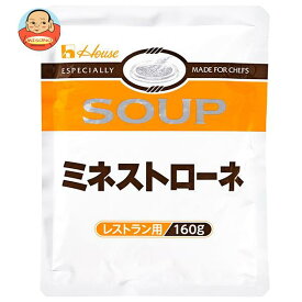 ハウス食品 ミネストローネ 160g×30袋入×(2ケース)｜ 送料無料 レトルト スープ トマト