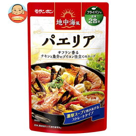 モランボン 地中海風パエリア 550g×10袋入｜ 送料無料 調味料 ストレート パエリア用スープ