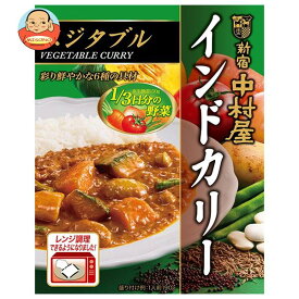 新宿中村屋 インドカリー ベジタブル 190g×5箱入｜ 送料無料 カレールー レトルト食品