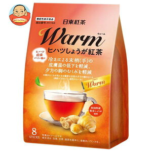 O_ Warm qnc傤g (9.5g×8{)×24ܓb  g  傤 I