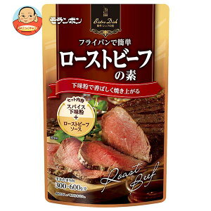 { BistroDish [Xgr[t̑f 75g×10ܓ×(2P[X)b   \[X