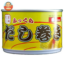 CB・HAND だし巻き 190g缶×12個入｜ 送料無料 一般食品 缶詰 だし巻き卵