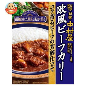 中村屋 新宿中村屋 欧風ビーフカリー コク香るビーフの芳醇仕立て 180g×5箱入｜ 送料無料 レトルト カレー ビーフカレー 即席