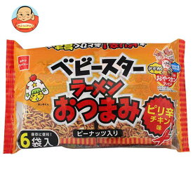 おやつカンパニー ベビースター ラーメンおつまみ6P ピリ辛チキン味 138g(23g×6)×15袋入｜ 送料無料 お菓子 スナック菓子 ピリ辛チキン味 個包装