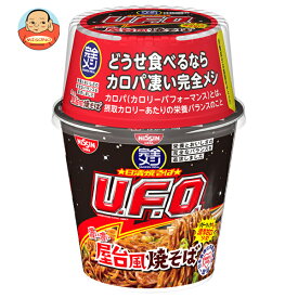 日清食品 完全メシ 日清焼そばU.F.O. 濃い濃い屋台風焼そば 123g×6個入｜ 送料無料 インスタント食品 焼そば ユーフォー UFO