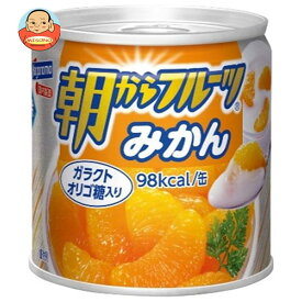 はごろもフーズ 朝からフルーツ みかん 190g缶×24個入×(2ケース)｜ 送料無料 缶詰 フルーツ 果物 ミカン