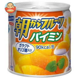 はごろもフーズ 朝からフルーツ パイミン 190g缶×24個入｜ 送料無料 缶詰 果物 パイナップル みかん ミカン