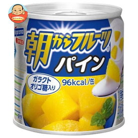 はごろもフーズ 朝からフルーツ パイン 190g缶×24個入×(2ケース)｜ 送料無料 缶詰 フルーツ 果物 パイナップル パインアップル