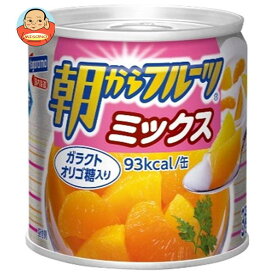 はごろもフーズ 朝からフルーツ ミックス 190g缶×24個入｜ 送料無料 缶詰 果物 みかん パイン パイナップル 桃
