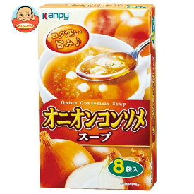 カンピー オニオンコンソメスープ 8袋入×20箱入×(2ケース)｜ 送料無料 インスタント スープ オニオンスープ コンソメスープ