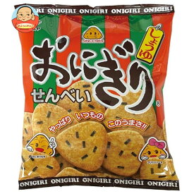 【送料無料・メーカー/問屋直送品・代引不可】マスヤ おにぎりせんべい 92g×12袋入｜ お菓子 おつまみ・せんべい 袋 米菓 醤油 しょうゆ