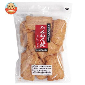 【送料無料・メーカー/問屋直送品・代引不可】石井製菓 たんねん焼 えびサラダ 180g×10袋入｜ お菓子 おかし おやつ おかき えび エビ 海老 サラダ