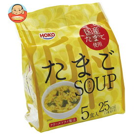 宝幸 たまごスープ (6.4g×5食)×12袋入｜ 送料無料 インスタントスープ たまご 卵 たまごスープ