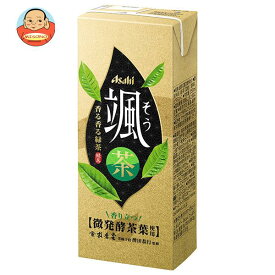 アサヒ飲料 颯 250ml紙パック×24本入｜ 送料無料 茶飲料 緑茶 お茶 茶