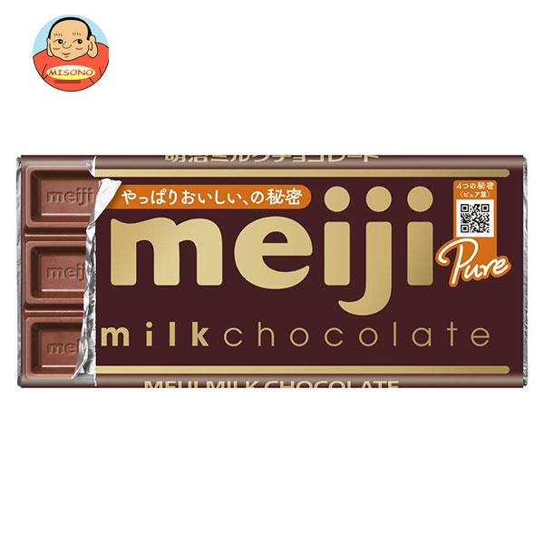 明治 ミルクチョコレート 50g×10個入｜ 送料無料 お菓子 meiji 板チョコ おやつ