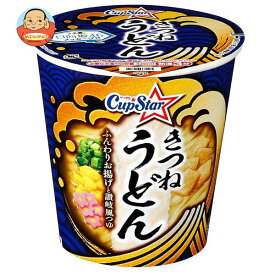 サンヨー食品 サッポロ一番 カップスター きつねうどん 67g×12個入｜ 送料無料 カップめん インスタント 即席麺 うどん