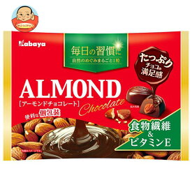 カバヤ アーモンドチョコレート 126g×16袋入｜ 送料無料 お菓子 チョコ ALMOND 個包装 アーモンド
