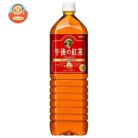 キリン 午後の紅茶 ストレートティー 1.5Lペットボトル×8本入｜ 送料無料 紅茶 午後ティ ストレートティー