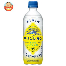 キリン キリンレモン 500mlペットボトル×24本入｜ 送料無料 炭酸飲料 KIRIN LEMON PET