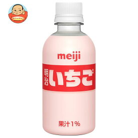 【送料無料・メーカー/問屋直送品・代引不可】明治 いちご 220mlペットボトル×24本入×(2ケース)｜ 乳飲料 いちごオレ