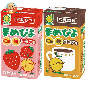 }TAC ܂߂҂ RRA 2Zbg 125mlpbN×48(e24{×2P[X){b  pbN JVE  