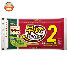 日清ウェルナ マ・マー 早ゆで2分スパゲティ FineFast 1.4mm チャック付結束タイプ 500g×20袋入｜ 送料無料 一般食品 パスタ麺 乾麺 マ・マー