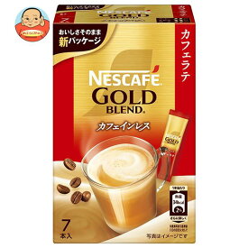 ネスレ日本 ネスカフェ ゴールドブレンド カフェインレス スティックコーヒー ミックスタイプ (7g×7P)×24箱入｜ 送料無料 嗜好品 コーヒー類 スティックコーヒー インスタント 粉末 箱